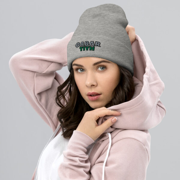 OABARTIYH Beanie - Image 6