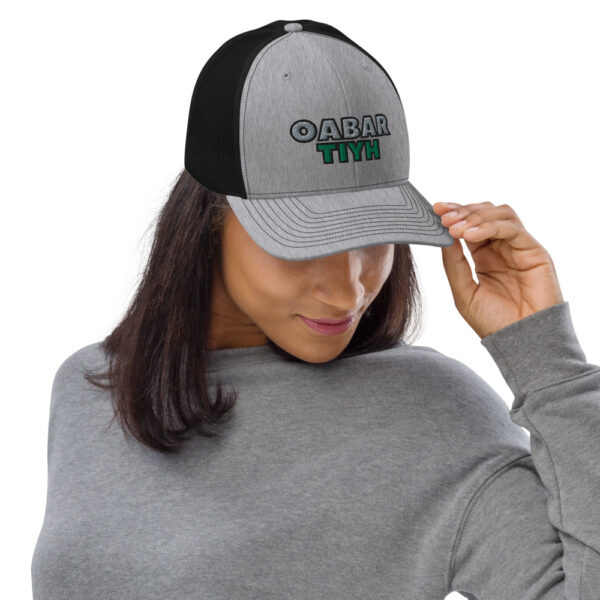 OABARTIYH Richardson Trucker Cap - Image 4