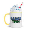 OABARTIYH Mug