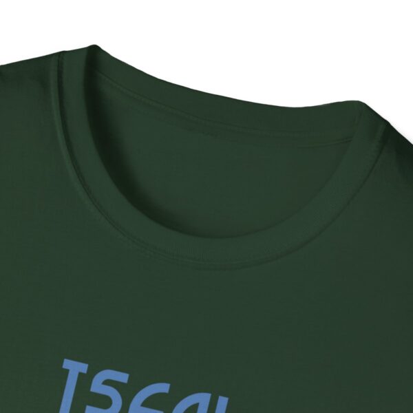 Isfet Archives Unisex Softstyle T-Shirt - Image 51